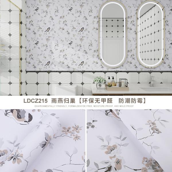Waterproof Wallpaper Floral Wallpaper Sticker Peel And Stick Wallpaper Home Improvement