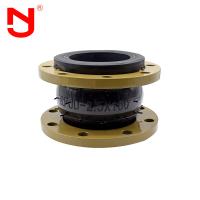 Le type de bride beugle le joint de dilatation flexible en caoutchouc de sphère simple NBR