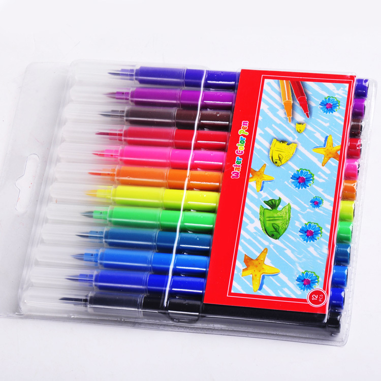 B2C Kids Drawing Color Set 12pcs Wholesale Fibre Tip Watercolor Markers