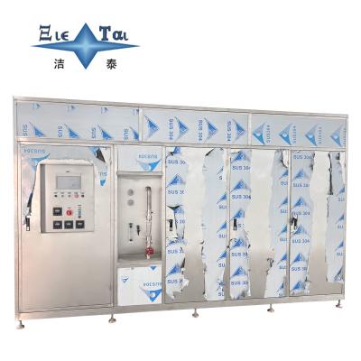 180KW Industrial Wastewater Treatment Equipment Ultrasonic Wastewater Treatment Machines