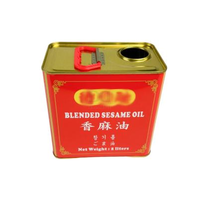 DADI 2 Liters 0.53 Gallons Olive Oil Cans, 67.6 Oz Edible Oil Can Rectangle Food Oil Can