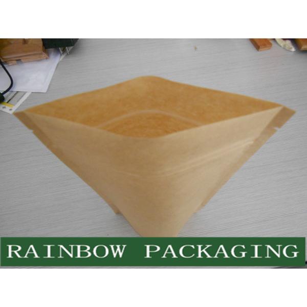 Customized Natural Kraft Paper Bags for Food Packaging , Plain Brown Paper Pouch