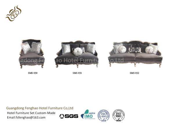 Luxury Streamline Fabric Hotel Room Sofa For Lobby French Style