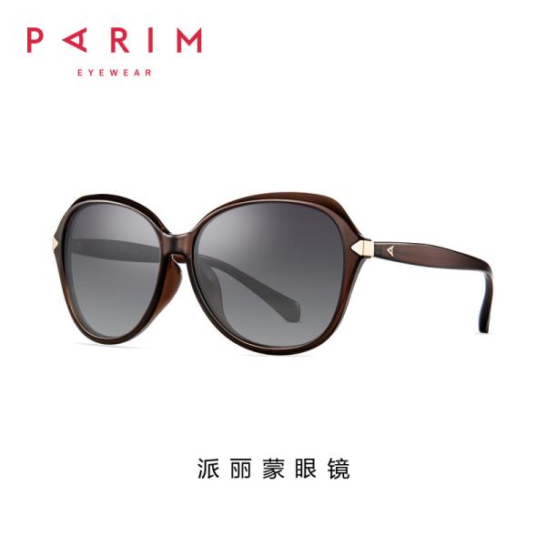 TAC Porlarized PEI Sunglasses Lens Black Red Brown Square Anti Glare Super Light