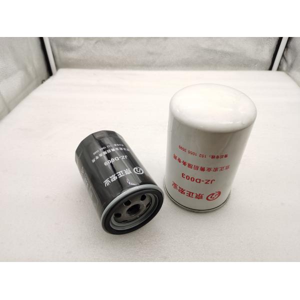 Oil Gas Water Fluid High Physical Process Test Bench Filter