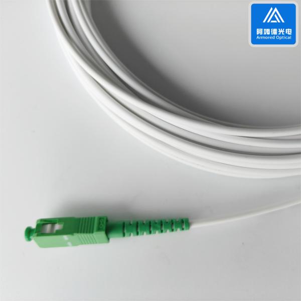 Armored Simplex Fiber Patch Cord SC Pulling Wall Through Patch Jumper White