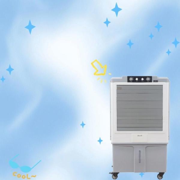 Refroidisseur d'air mobile portable avec capacité de réservoir élargie pour le rafraîchissement auxiliaire