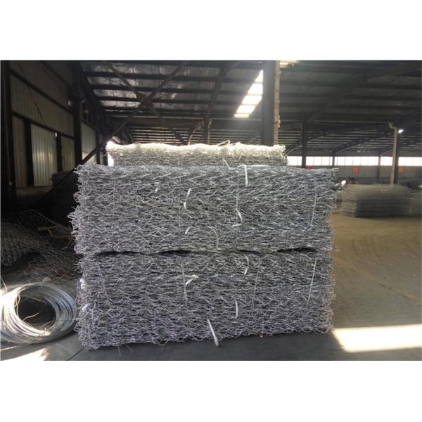 Galvanized Gabion Mesh 100x120mm 230g/m2 Zinc Coated
