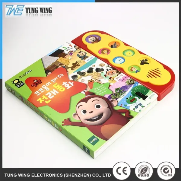 Customized Size ABS Material CE Certified Talking Sound Book for Children Education