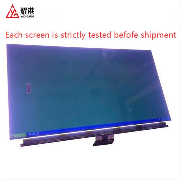 HD 65 Inch AUO LCD Panel T650QVR05.6 LCD LED Display Panel Open Cell