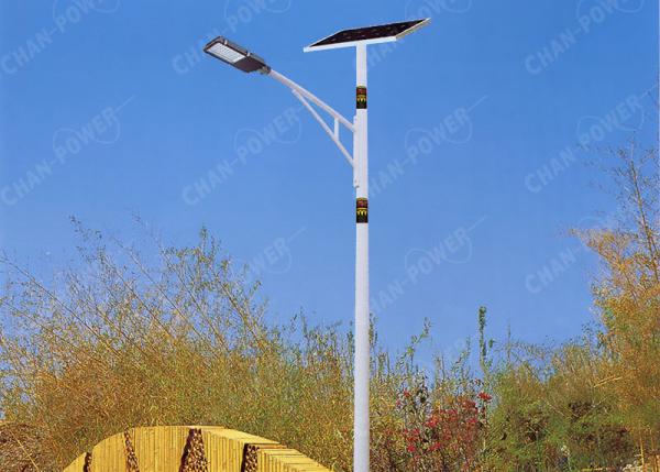9900LM All In One Solar Street Light 60W With MPPT / PWM Solar Charger