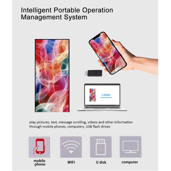 Customized Vertical Floor Stand Advertising Folding LED Mirror Display Poster Screen
