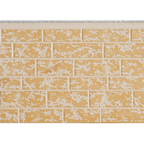 textura AE2-004 do Grosseiro-tijolo