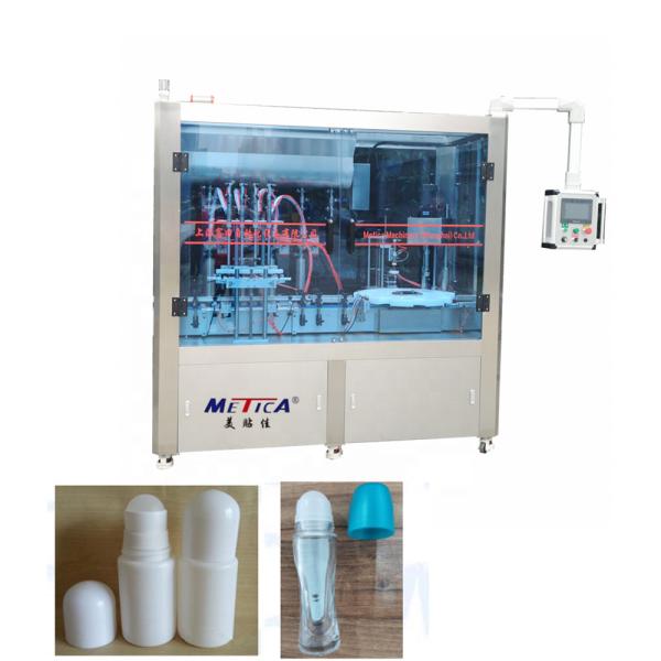 2000BPH 50-500ml PLC Control Monoblock Filling Capping Machine for Roll-on Bottles