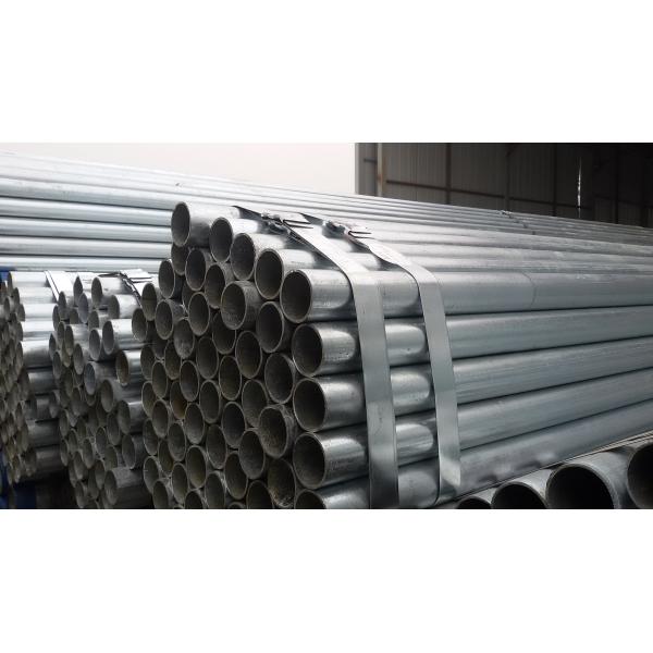 A53 Scaffolding Tube with various lengths 3m, 4m, 2m