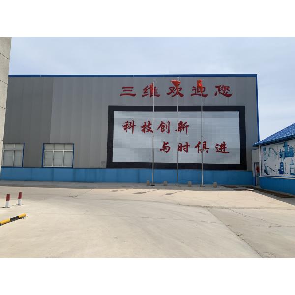 Пеленовая пленка ПП тканеная сумка дробилка Пластиковая дробилка стиральная машина для переработки пластика