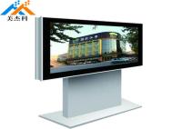 Ángulo de visión amplio de Digitaces de la parada de autobús de la señalización de los liendres al aire libre del monitor LCD 1500 50/60 HERZIOS