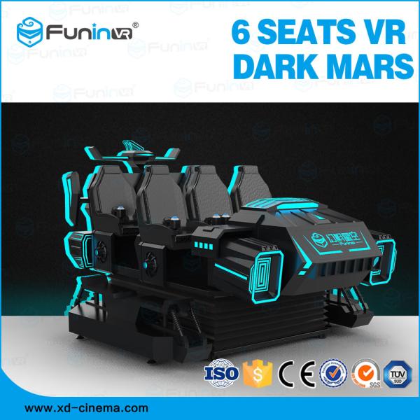 6 Seats Virtual Reality 9D Flight Simulator With Back Vibration 4200*3670*2350mm