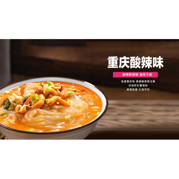 Wide Vermicelli Non Fried Featuring Extended Shelf Life 12 Months Suitable For Food Manufacturers And Retailers