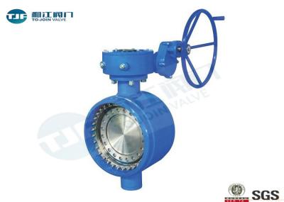 Butt Welding WCB Wafer Butterfly Valve Triple Eccentric Type API 609