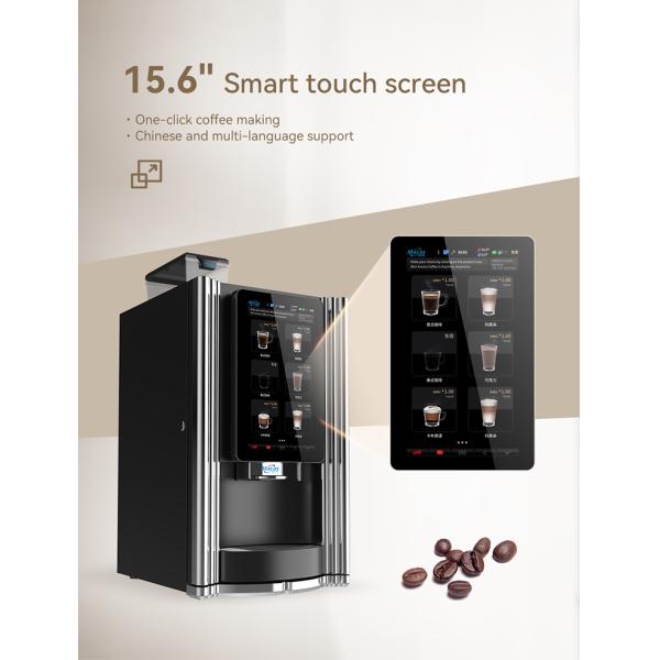 Коммерческий автомат для продажи кофе 10 вкусов горячих напитков