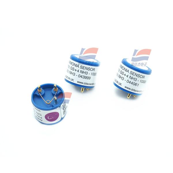 GS+4 NH3-1000 Sensor de amônia não polarizado Desempenho robusto em ambiente alta estabilidade