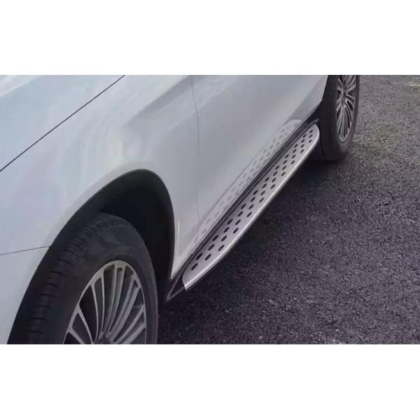 Mercedes Benz New GLC 2015 2016 Auto Running Boards Side Step
