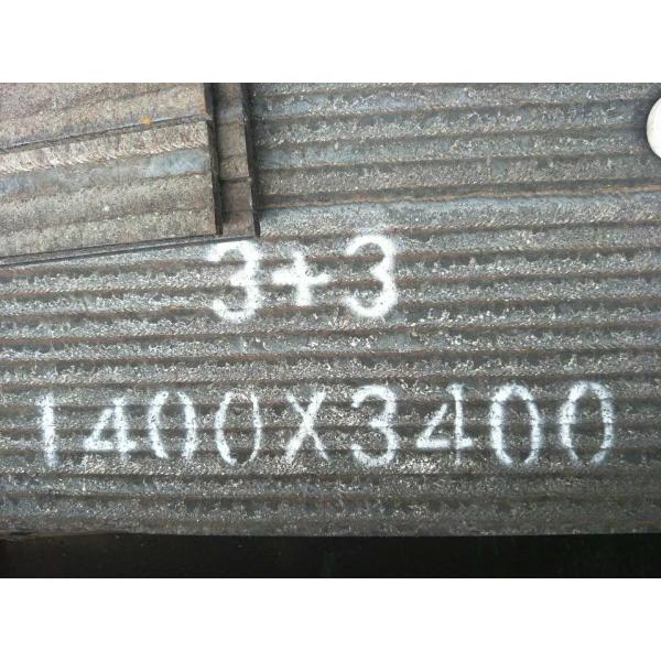 Bin Liner Alloyed Anti Wear Composite Steel Plate Chromium Carbide Wear Hardfacing