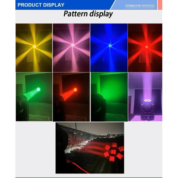 Водостойкость 7x60w IP65 RGBW Beam Cleaning Zoom Shaking Head LED Cleaning Light для сцены