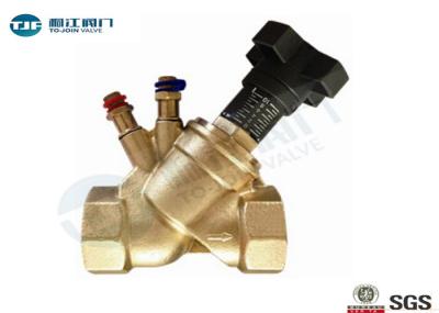 Copper Static Balancing Valve Thread Ends Type For Heating And Cooling System