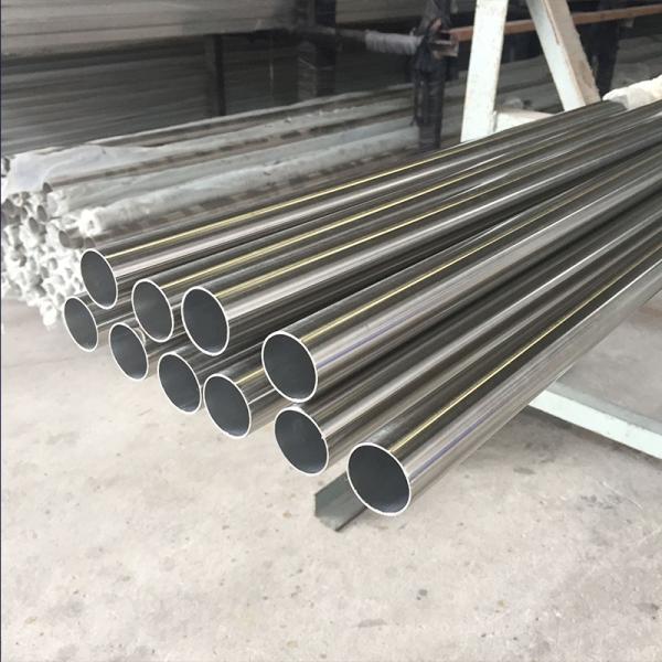 0Cr18Ni9 Hot Rolled Grade 2B Surface 6mm Stainless Steel Pipe