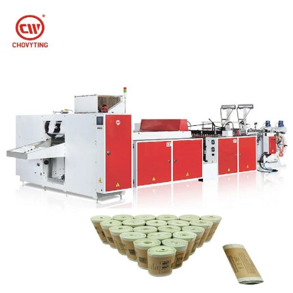 Сумка отброса качества еды на крене делая машину 100mtr/Min