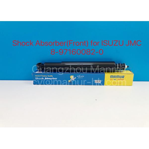 Амортизатор удара MAMUR для ISUZU NKR JMC 1030 8-97160082-0 частей шасси ISUZU
