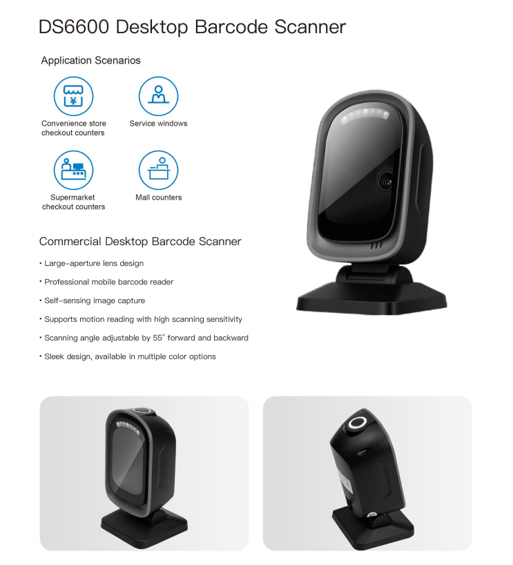 DS6600 Hands-Free Automatic Scanning POS Qr Code Reader USB Wired 2D Omnidirectional Desktop Barcode Scanner