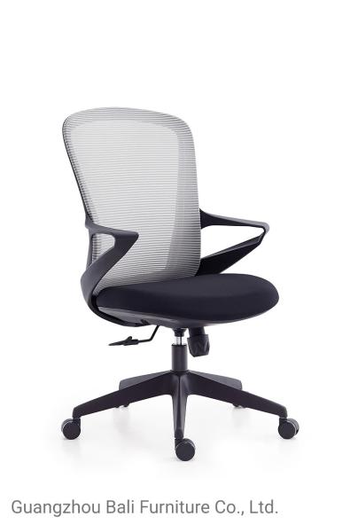 Middle Back Mesh Swivel Ergonomic Height  Adjustable Office Chair
