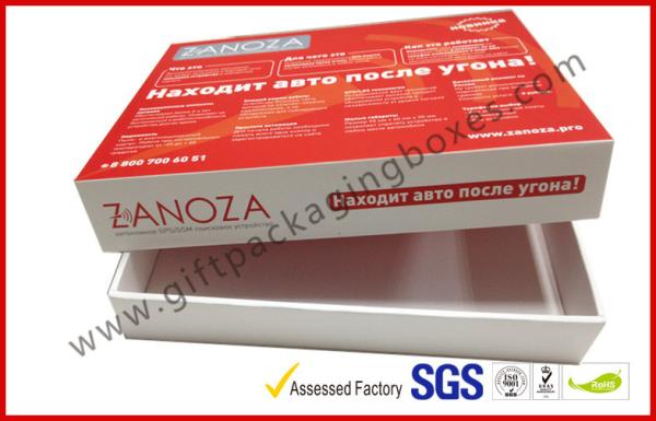 Square 1000g Greyboard Electronics Packaging Boxes , Pantone / PMS Color Printing Lid and Base Box