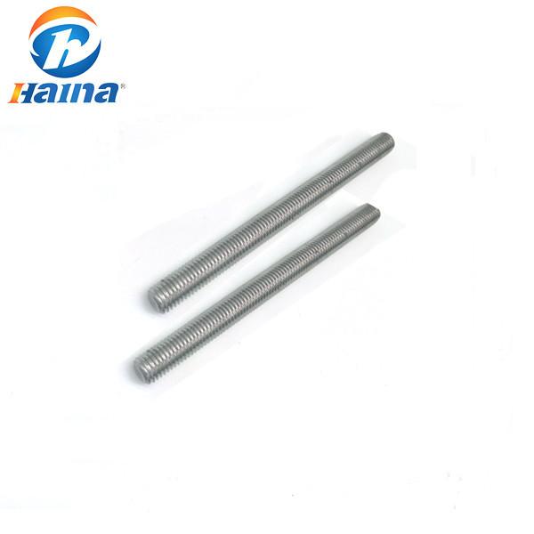 M4 - M42 B7  Plain Color carbon Steel Rod Galvanized Threaded Rod
