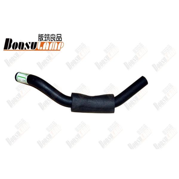 Шланг насоса тележки НКР ВПТ