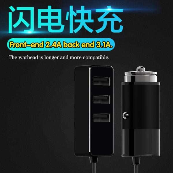 FAST CHARGE 4 USB PORT CAR CHARGER with 1.5m cable alluminum usb car charger for IOS and Android