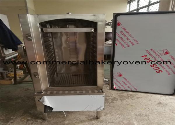 24 Trays Nature Gas Commercial Bread Maker Equipment Magnetic Induction Switch