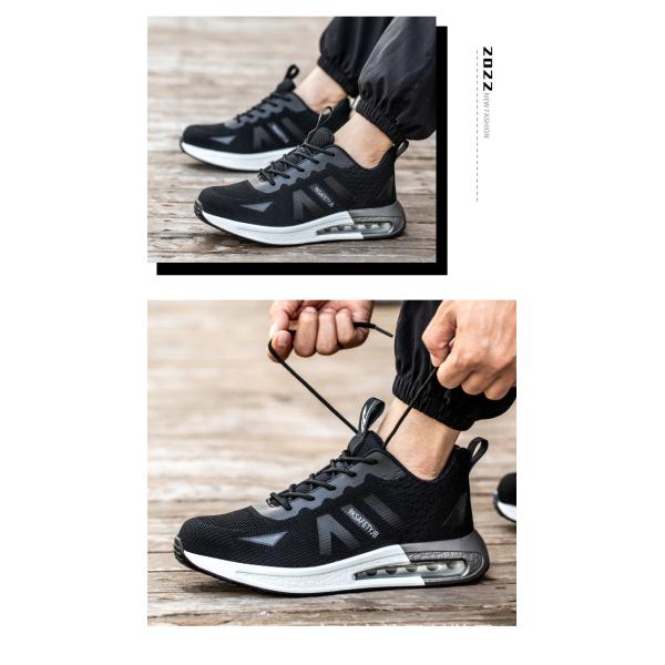Chaussures de sécurité industrielle avec semelle à coussin d'air et design de tricot noir volant