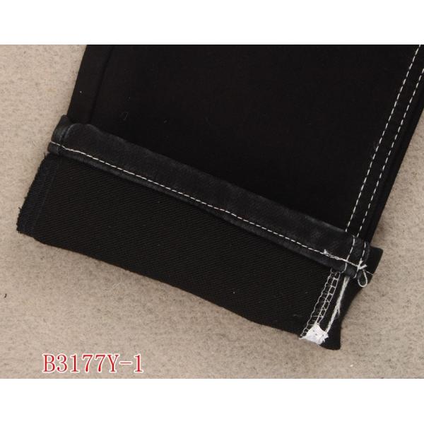 TR 12.3oz Surlfur Fake Knitted Denim Fabric 73 Cotton 23 Polyester 3 Rayon 1 Spandex