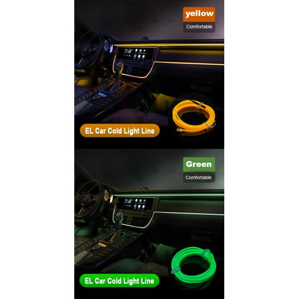 5M EL Автомобильный холодный свет Линия RGB Неон Внутренняя атмосфера Свет