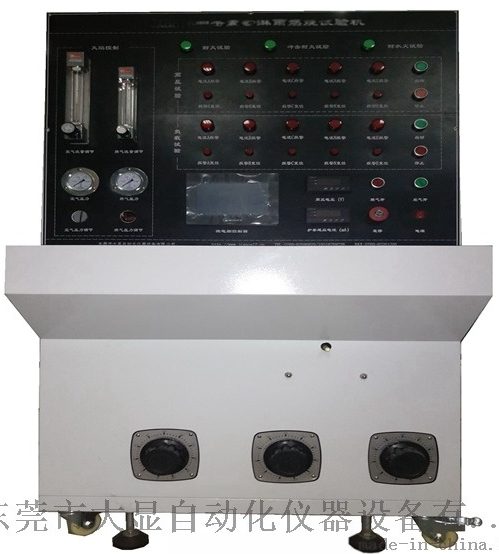 IEC 60331 0.6KV машина электрического кабеля 1,3 KV огнезамедлительная испытывая