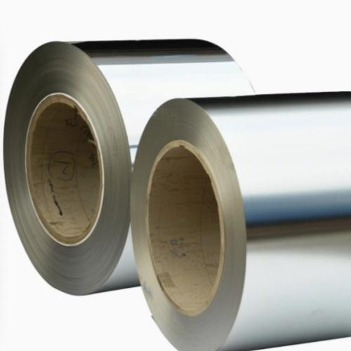 450-680mm Customized 316 Stainless Steel Coil Hot Rolled Technique Durable Performance