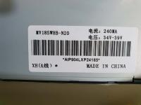 MV185WHB-N20 84PPI 30 broches BOE Panneau d'affichage LCD de 18,5 pouces
