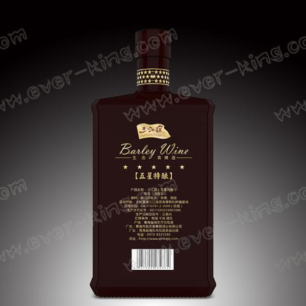 Огниво Кристл белое бутылки 500 Ml изготовленные на заказ стеклянные