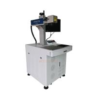 Puissante machine de marquage au laser à fibre MOPA