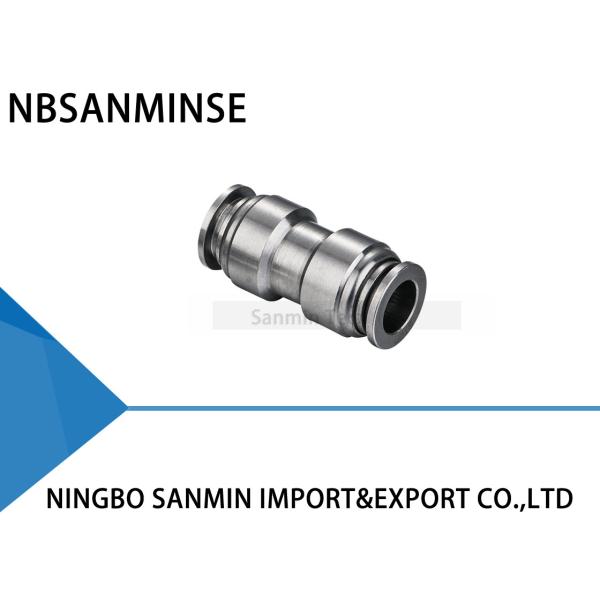 食品等級SS316Lの空気の空気付属品、さび止めのステンレス鋼連合まっすぐな付属品で押して下さい