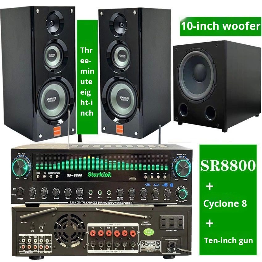 Suit:Cyclone No. 8 Painted Three-Way Home Amplifier Speaker Set with SR8800 Amplifier and 10-inch Subwoofer